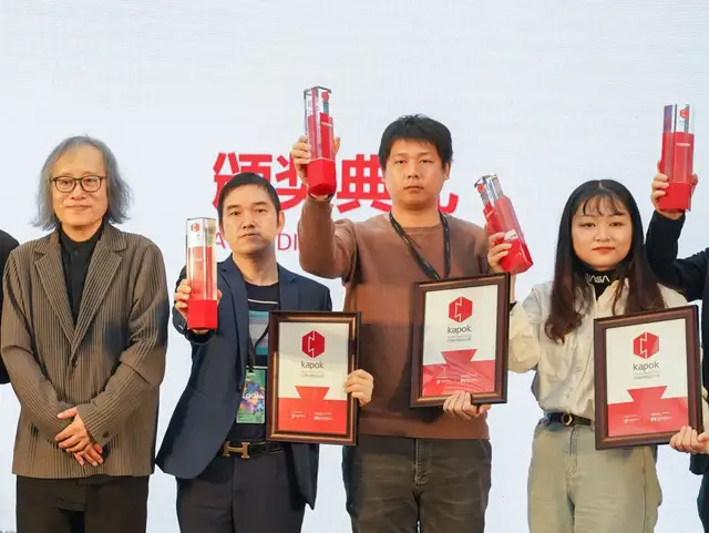 华盛家具集团连续三年蝉联红棉中国设计奖 华盛家具集团连续三年蝉联红棉中国设计奖