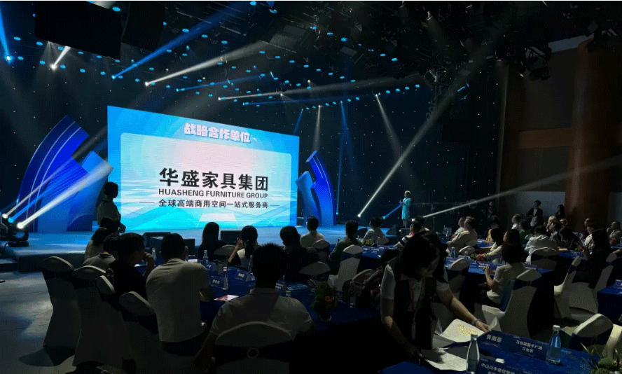 华盛家具集团入选“品牌深中”联盟战略合作单位 华盛家具集团入选“品牌深中”联盟战略合作单位