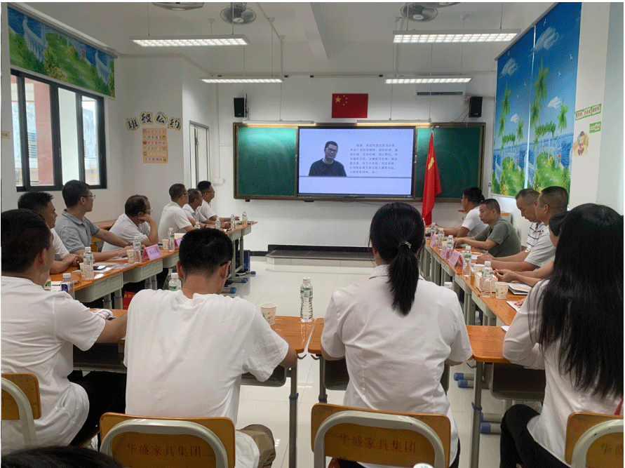 华盛家具集团党支部赴潮州市开展“七一”主题党日活动 华盛家具集团党支部赴潮州市开展“七一”主题党日活动