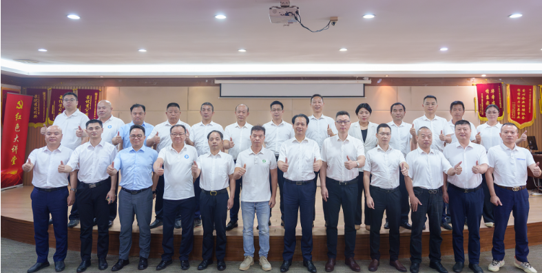 华盛家具集团举行2024年“质量月”活动启动仪式 华盛家具集团举行2024年“质量月”活动启动仪式