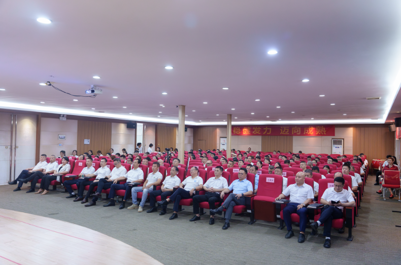 华盛家具集团举行2024年“质量月”活动启动仪式 华盛家具集团举行2024年“质量月”活动启动仪式