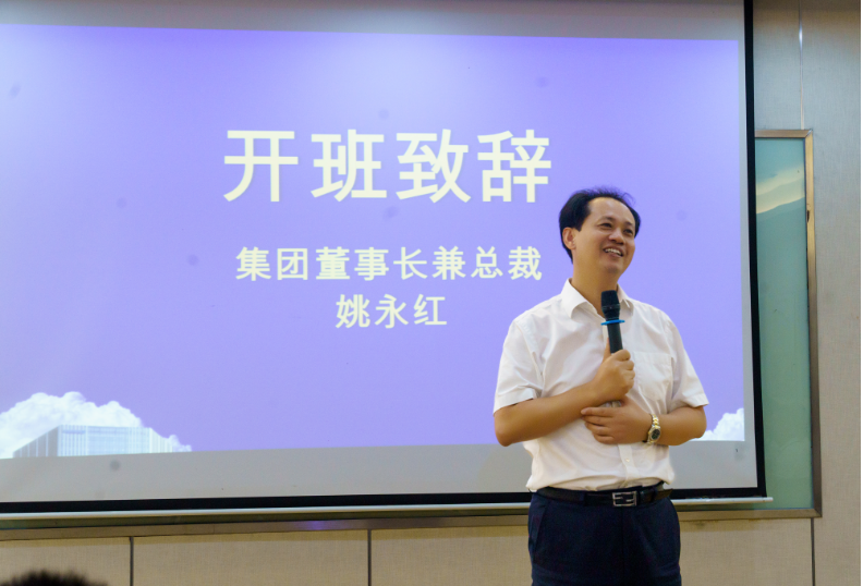 华盛家具集团2024年工程特训营圆满举行 华盛家具集团2024年工程特训营圆满举行