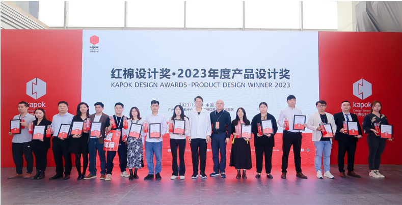 华盛家具集团连续五年蝉联“红棉中国设计奖” 华盛家具集团连续五年蝉联“红棉中国设计奖”