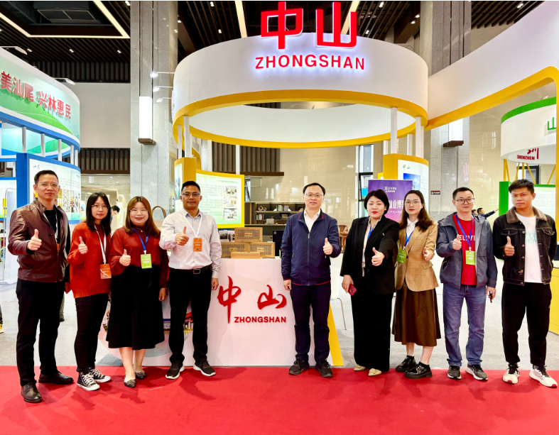 华盛家具集团荣获首届广东林业博览会产品金奖 华盛家具集团荣获首届广东林业博览会产品金奖