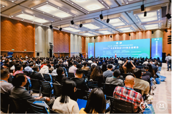 华盛家具集团再次荣登广东省制造业企业500强荣誉榜! 华盛家具集团再次荣登广东省制造业企业500强荣誉榜!