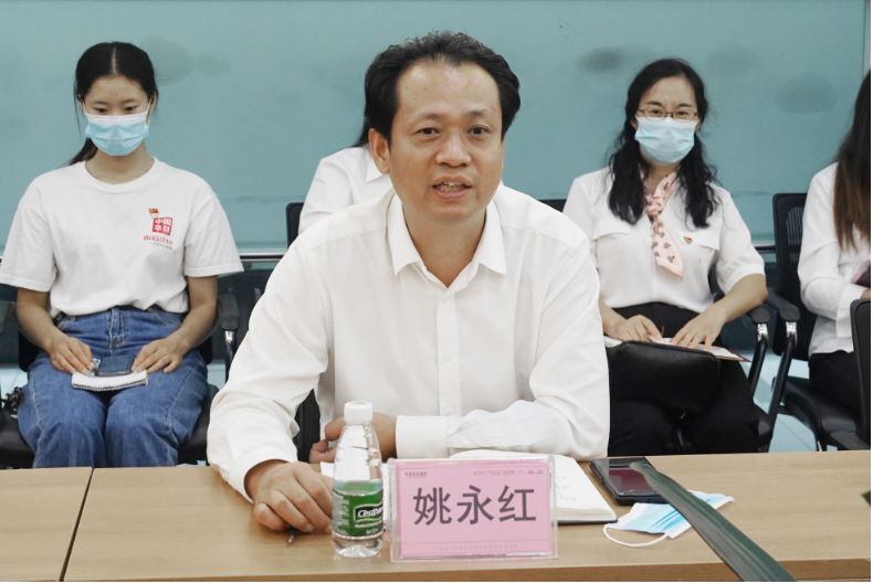 华盛党支部荣获“中山市两新组织党建工作示范点”荣誉称号 华盛党支部荣获“中山市两新组织党建工作示范点”荣誉称号