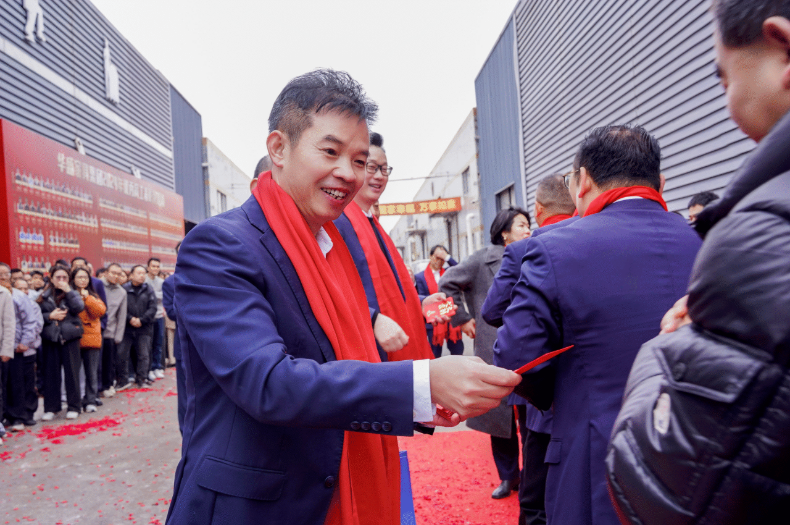 2025年,开工大吉! 2025年,开工大吉!