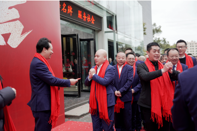 2025年,开工大吉! 2025年,开工大吉!