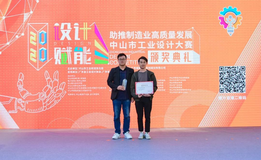 创商用空间艺术之美【杰克曼系列】斩获市级设计大奖 创商用空间艺术之美【杰克曼系列】斩获市级设计大奖