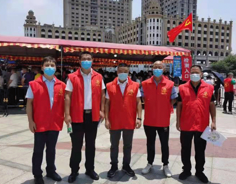 战“疫”进行时 华盛在行动 战“疫”进行时 华盛在行动